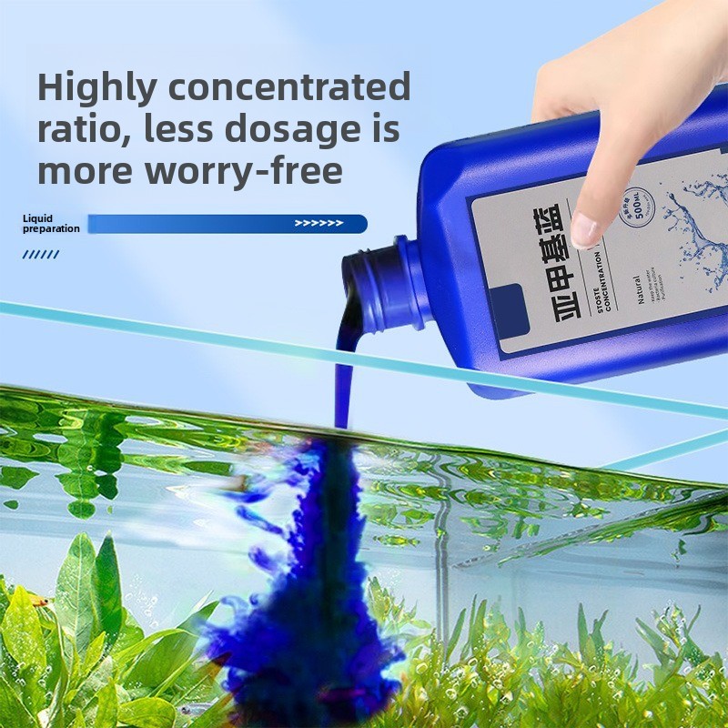 Aquarium Plant Liquid Fertilizer - 200ml/500ml Methylene Blue Concentrate for Aquarium