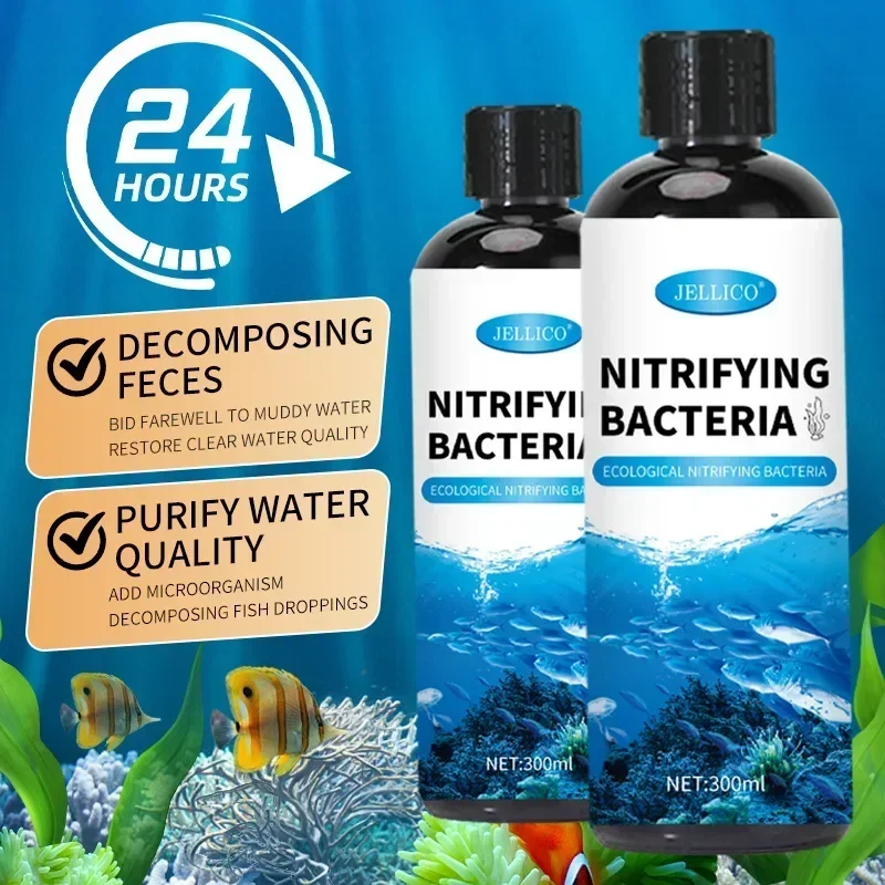 300ml Nitrifying Bacteria Liqu - огляд і ціна Aquarium Plant Liquid Fertilizer