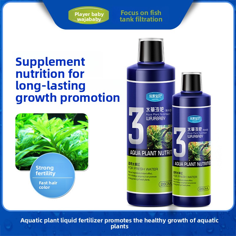 WAJABABY Liquid Aquarium Plant - огляд і ціна Aquarium Plant Liquid Fertilizer
