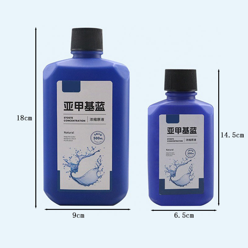 200ml/500ml Methylene Blue Con - огляд і ціна Aquarium Plant Liquid Fertilizer