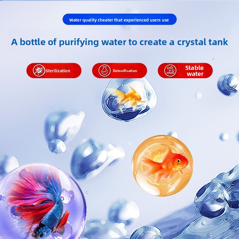 200ml/500ml Methylene Blue Con - огляд і ціна Aquarium Plant Liquid Fertilizer