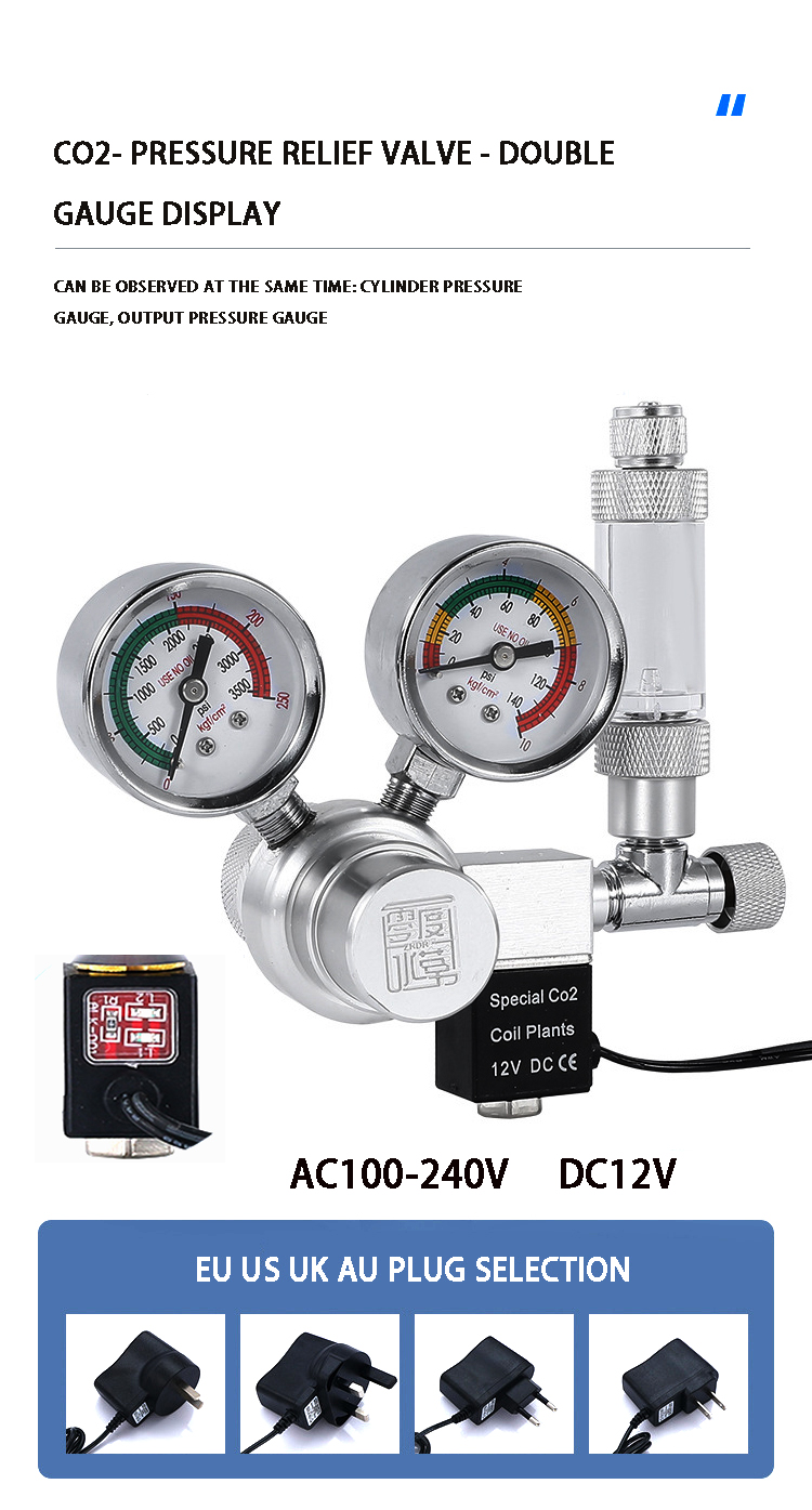 Aquarium CO2 Regulator Solenoi - огляд і ціна Aquarium Plant No Co2