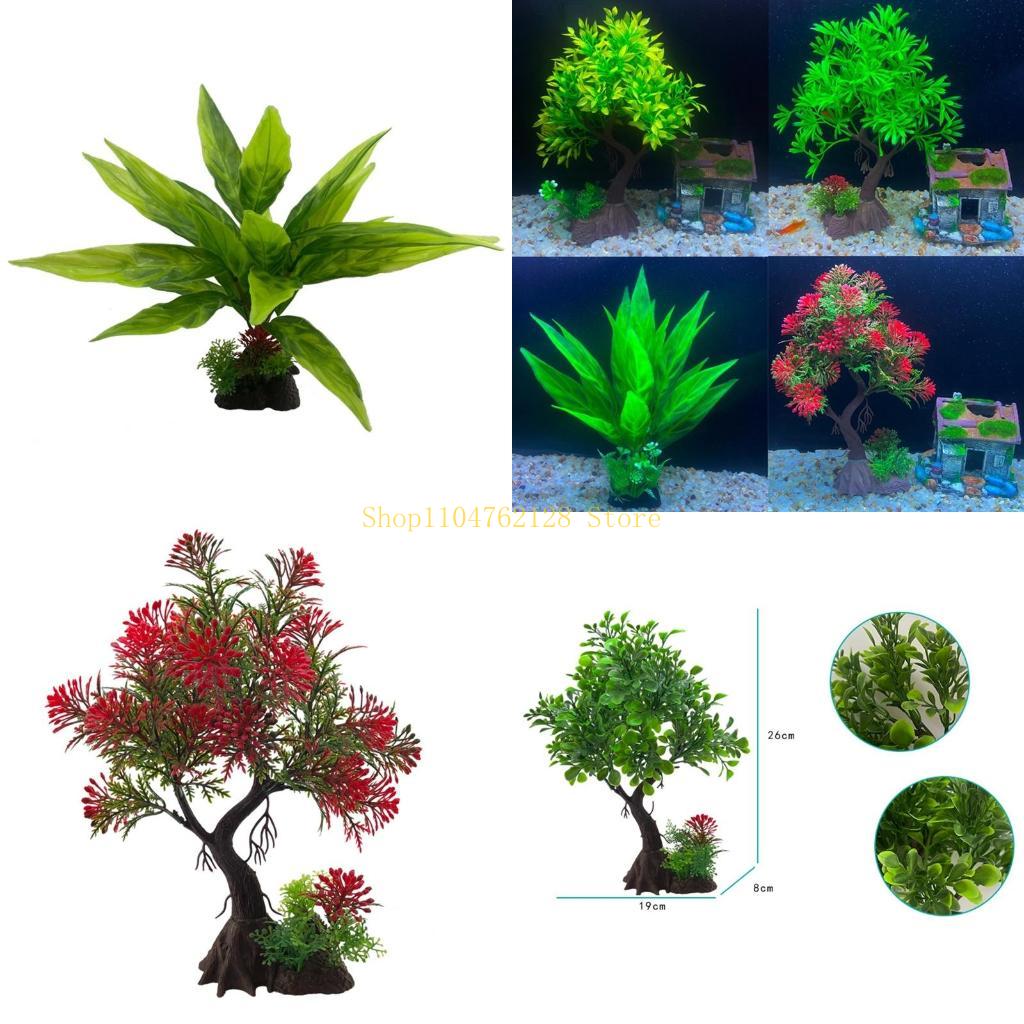 Aquarium Plant Decor Artificia - огляд і ціна Planted Aquarium For Sale