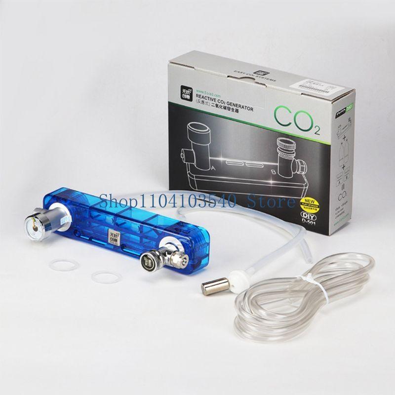 02DC D501 Generator System Kit - огляд і ціна Planted Aquarium Kit