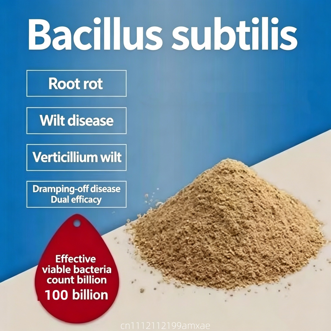 Organic Bacillus Subtilis Prob - огляд і ціна Aquarium Plant Liquid Fertilizer
